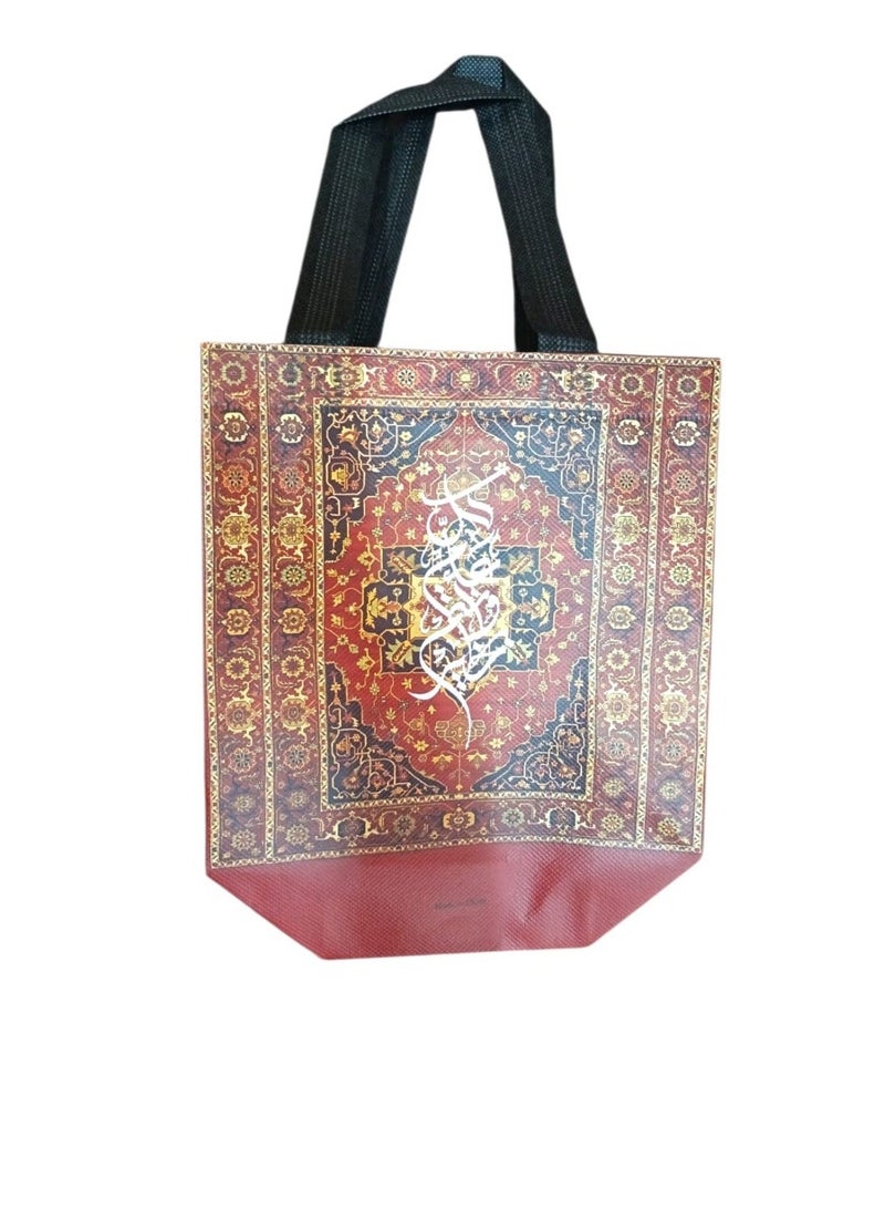 Gift bags with handles | Thank you gift bags foR occasions, and parties, 4 bags - Image 2